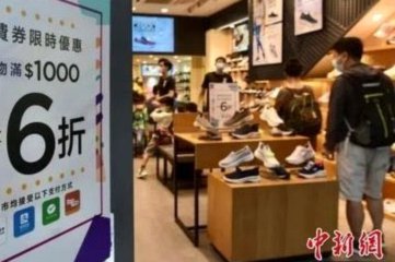警惕全景式监管